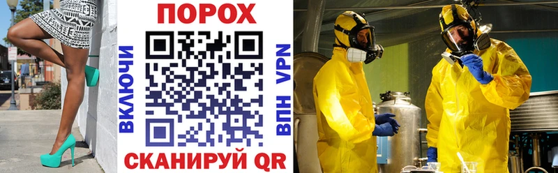 Amphetamine 97%  продажа наркотиков  Верхоянск 