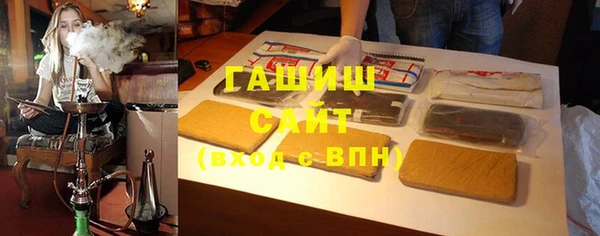 MDMA Premium VHQ Грязи