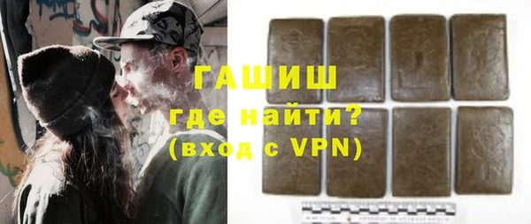 спиды Семилуки