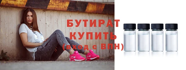кокаин колумбия Семикаракорск