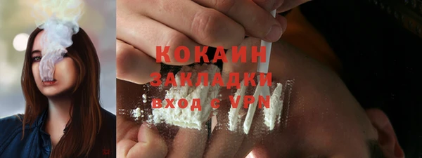 прущая мука Семёнов