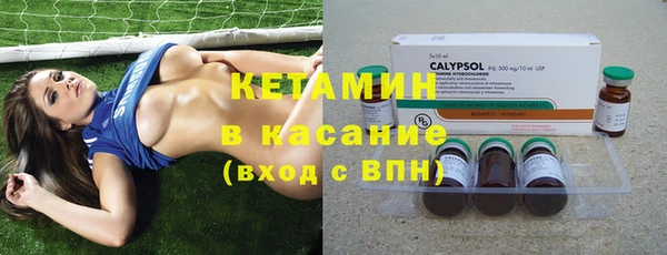 спиды Семилуки