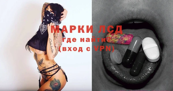 прущая мука Семёнов