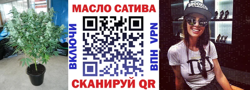 гидра как зайти  Верхоянск  Дистиллят ТГК гашишное масло 